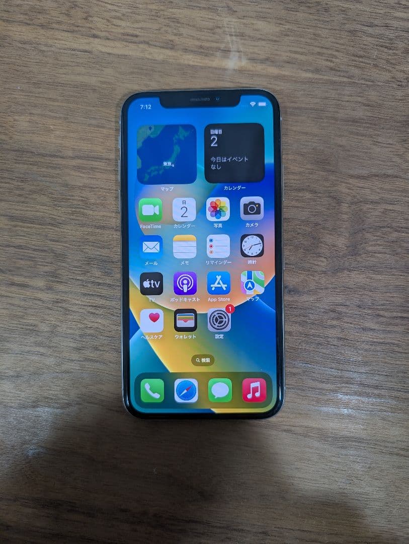 iPhoneX simフリー