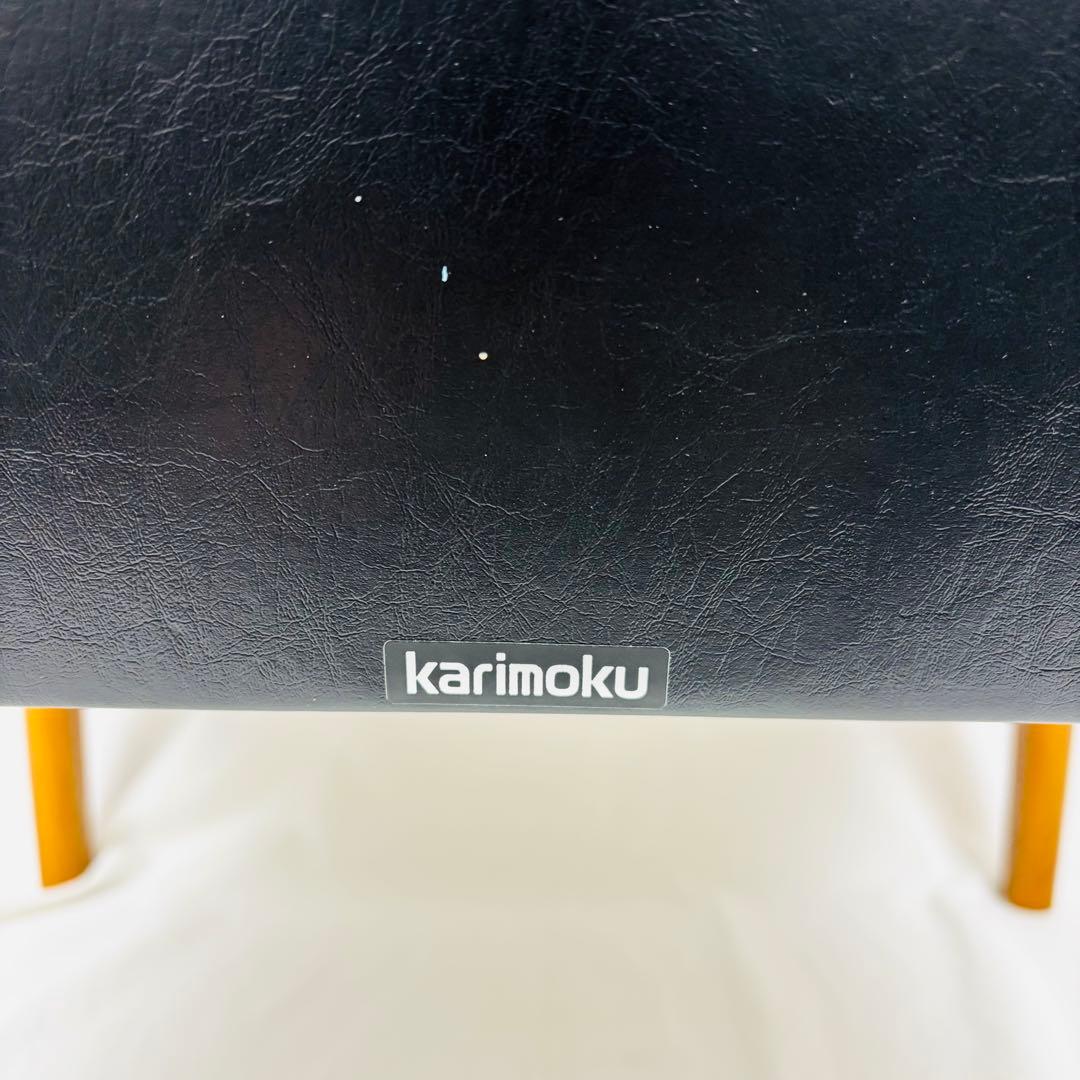 【カリモク60】Kチェア　1シーター　スタンダードブラック　1人がけ