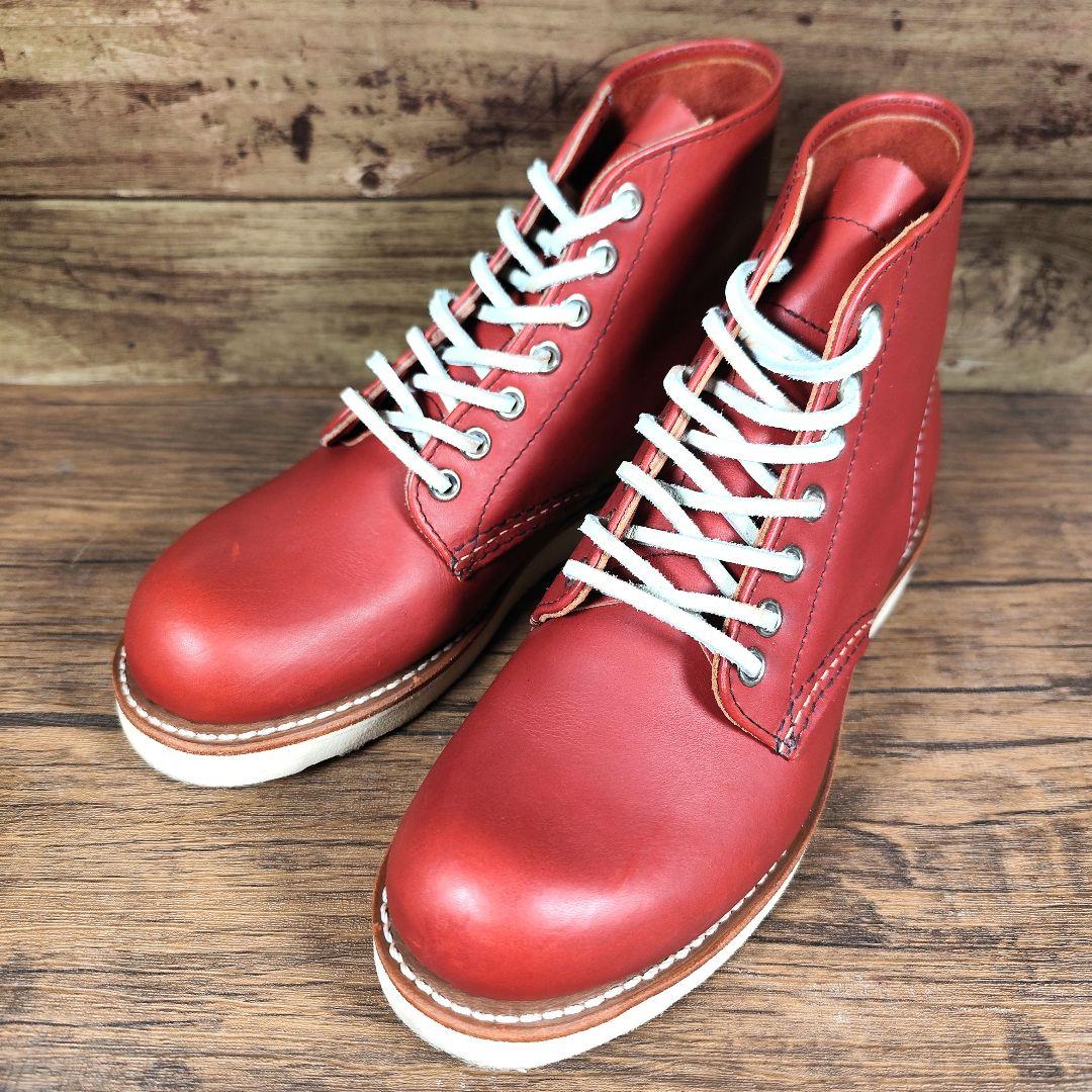 レッドウィング 復刻犬タグ 8166 アイリッシュセッター 赤茶 オロラセット