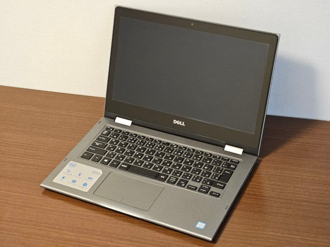 Dell Inspiron 13 (i3-7100U 4GBメモリ)