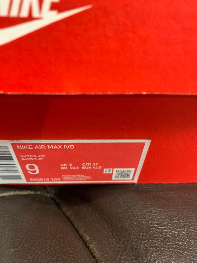 NIKE　AIRMAXivo　ナイキエアマックスivo