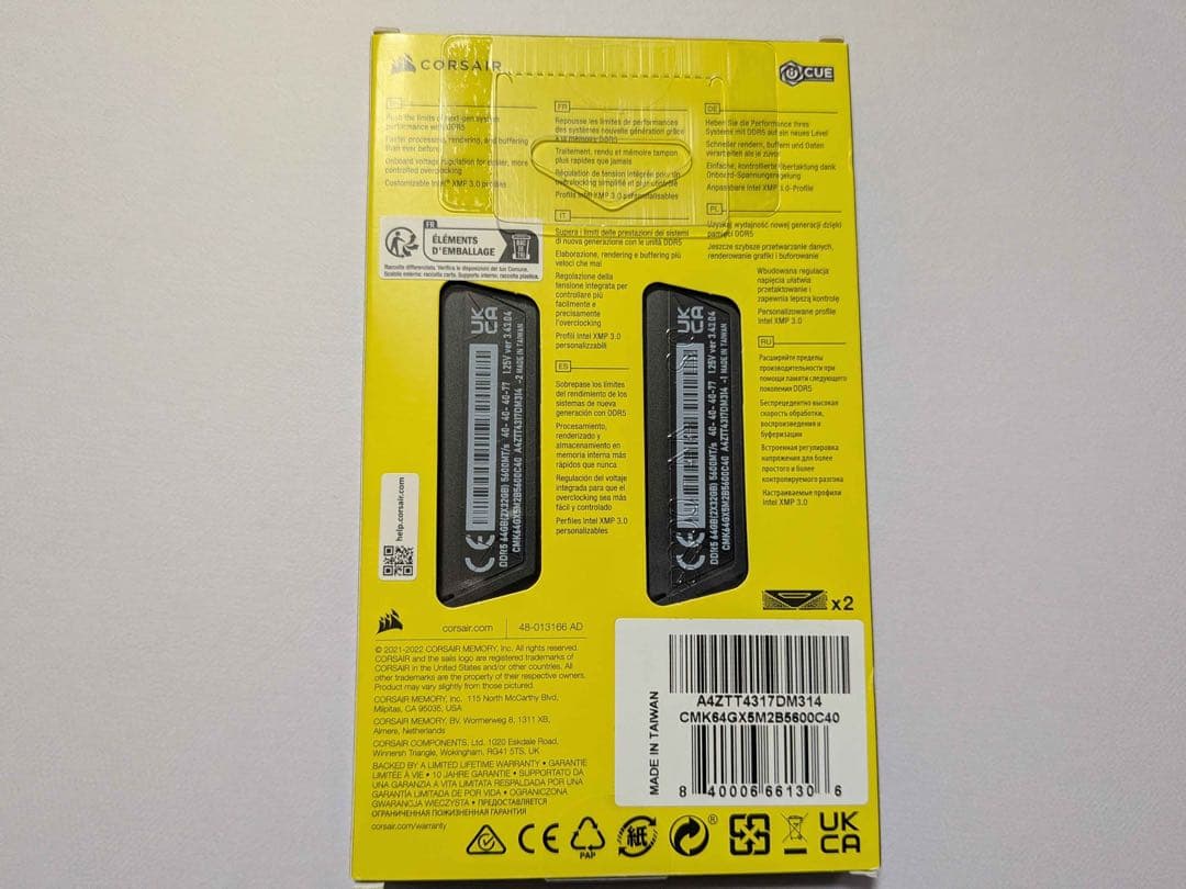 CORSAIR DDR5-5600MHz 64GB(32GB×2)