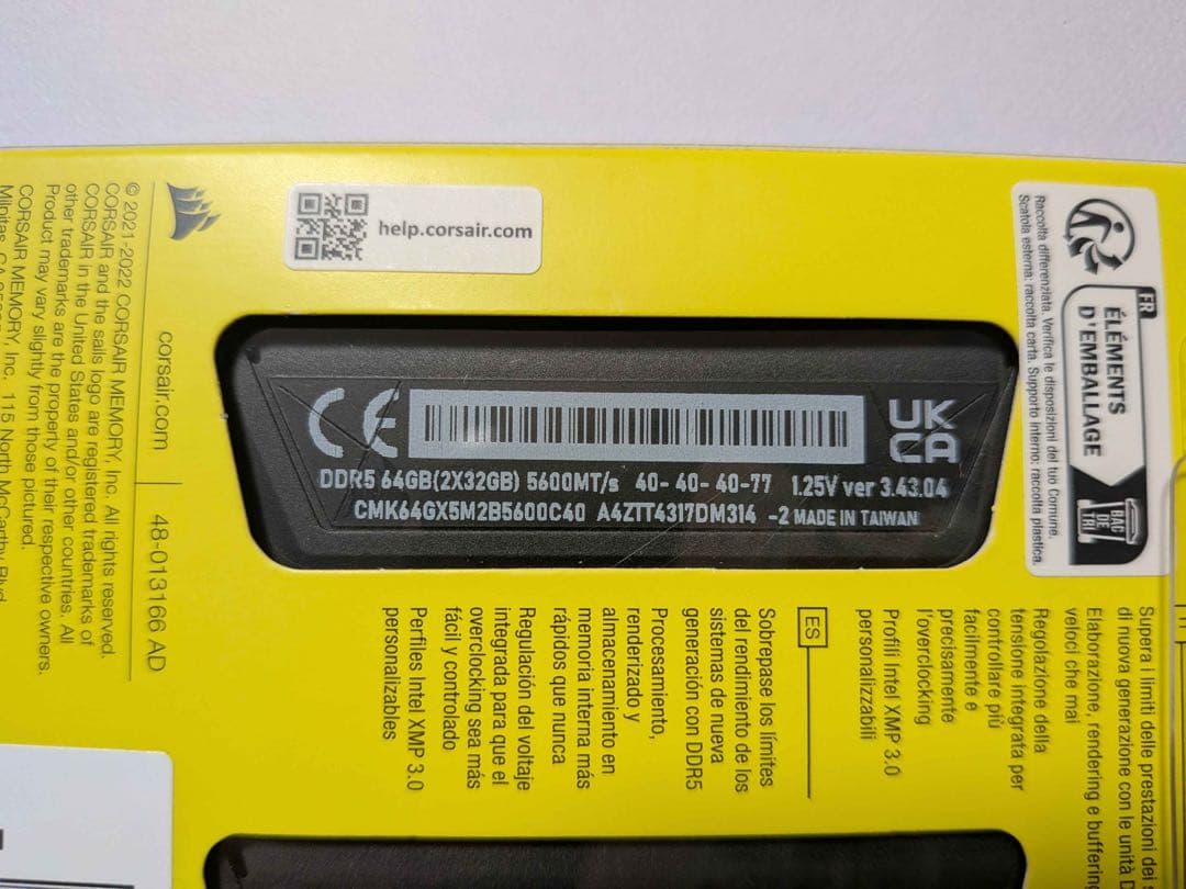 CORSAIR DDR5-5600MHz 64GB(32GB×2)