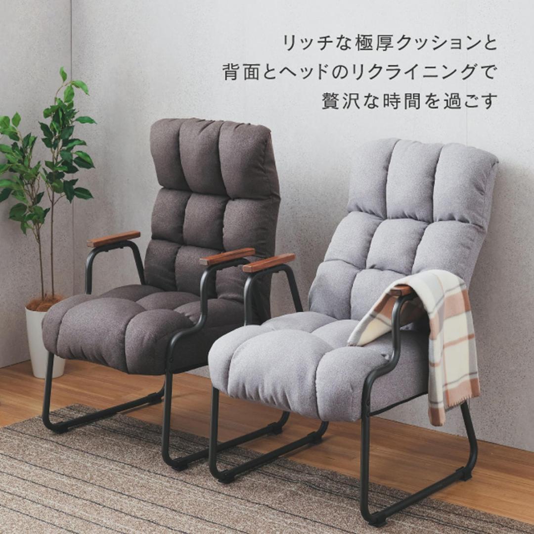 ドウシシャ もこもこポケットコイル高座椅子 ライトグレー ESC-GY