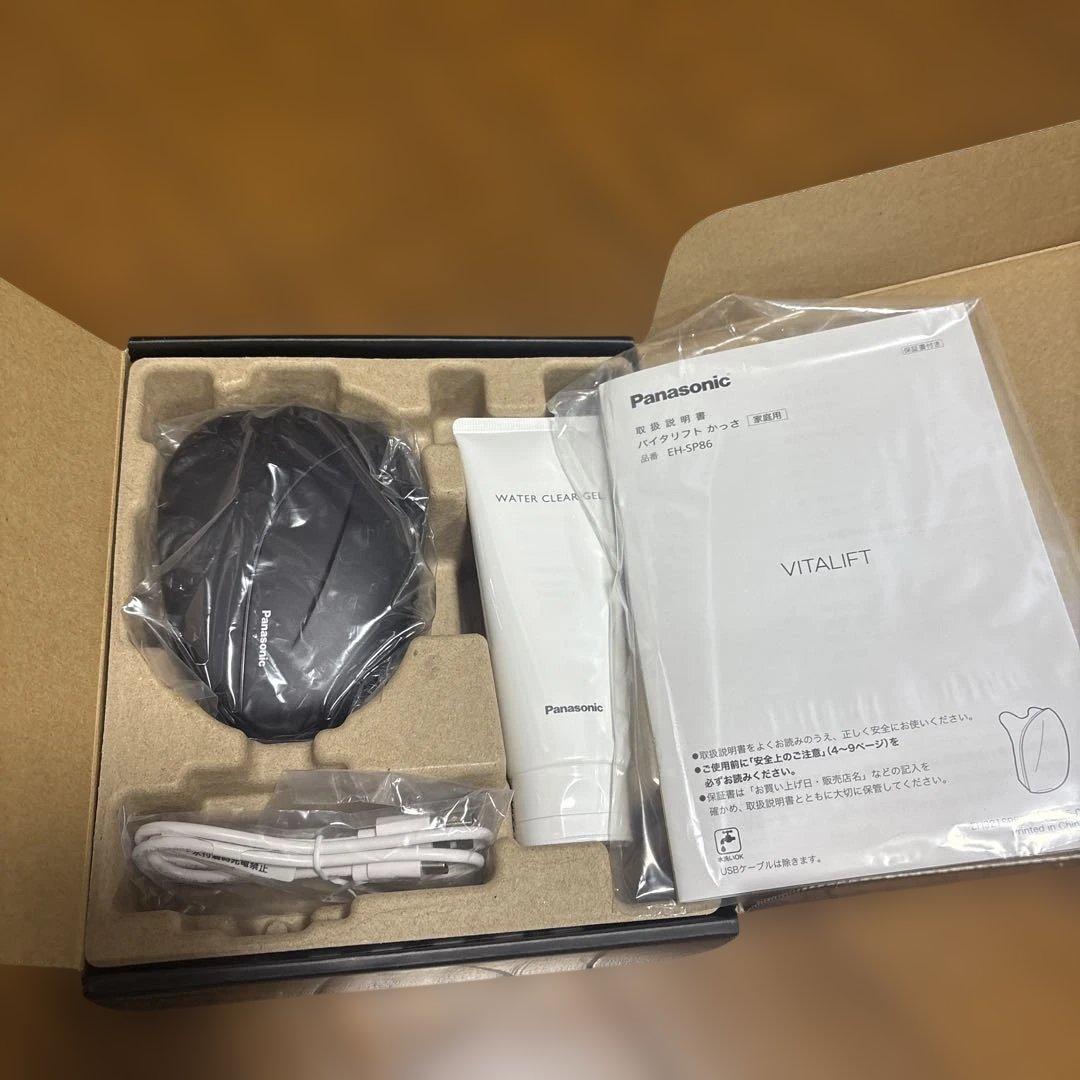 Panasonic VITALIFT EH-SP86 美顔器