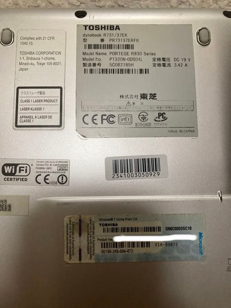 TOSHIBA dynabook R371/38EKノートPC