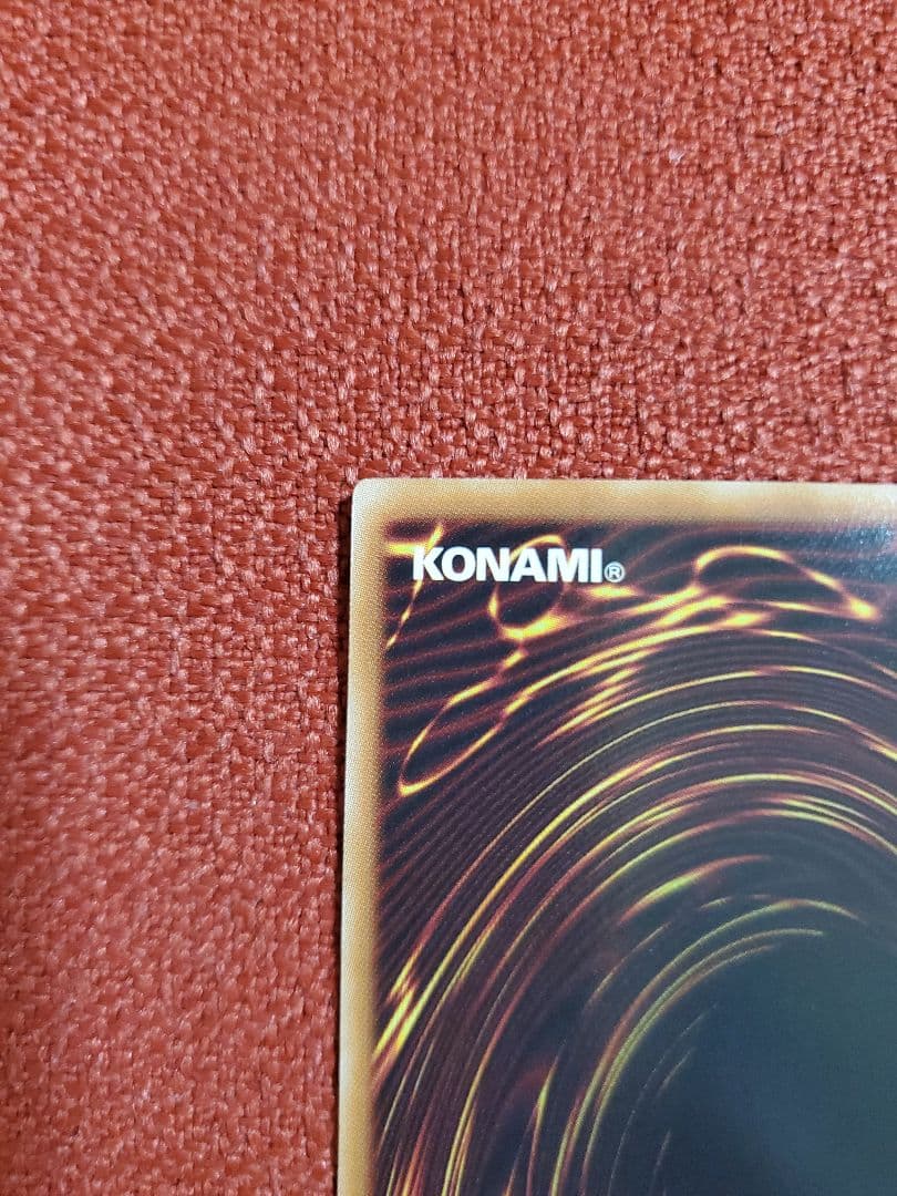 【最安値】 ハンディーレディ オーバーラッシュレア 遊戯王ラッシュデュエル