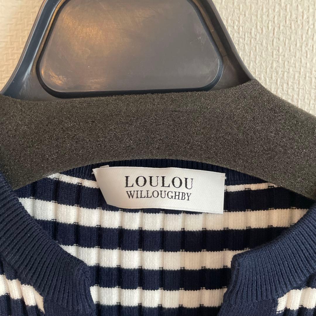 ルルウィルビー　カーディガン