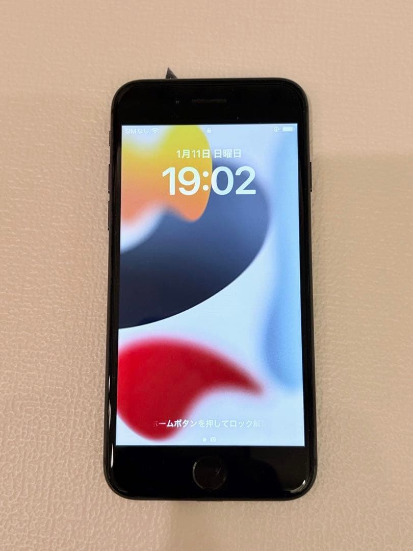 iPhone 8 64GB ブラック SIMフリー 美品p