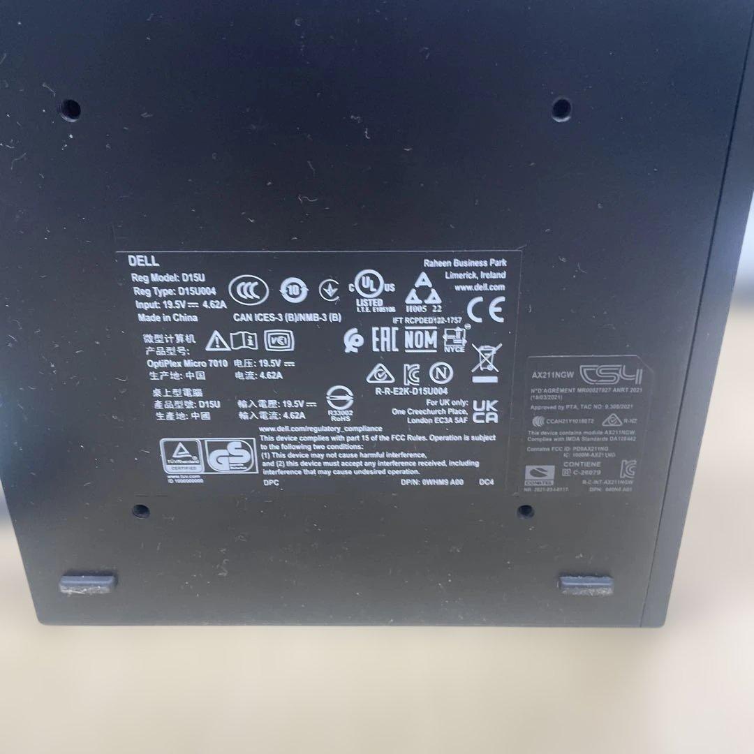 2023年製 現行モデル】Dell OptiPlex7010Microフルセット