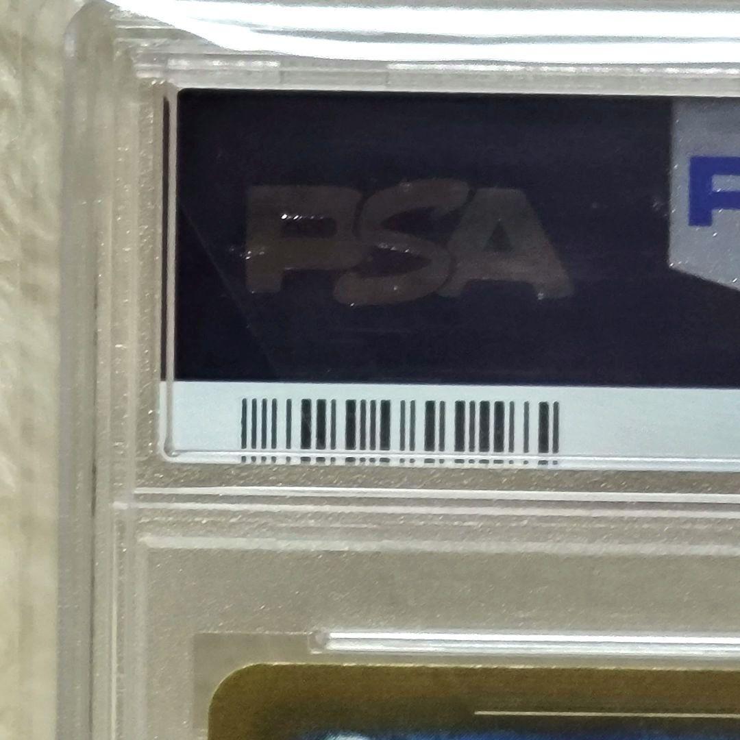 PSA10 イーブイ 062/SV-P YU NAGABA 長場 ポケモンカード