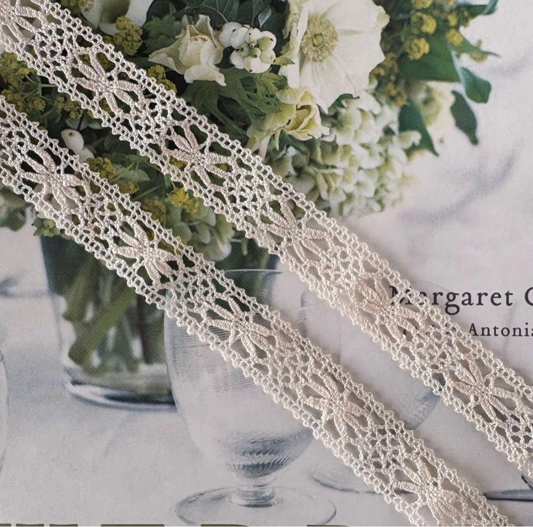 かぼちゃ　おまとめ13点