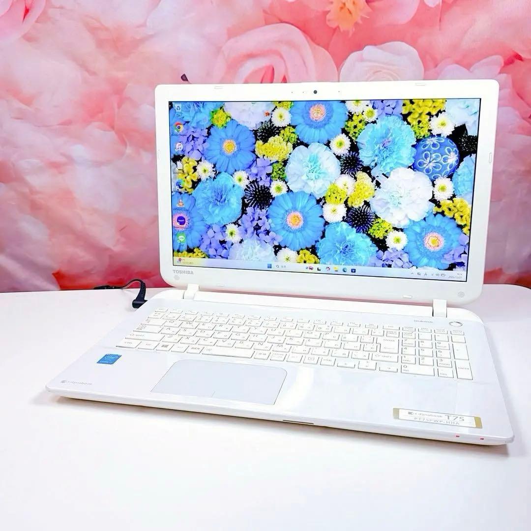 高性能i7❤️新品爆速SSD✨windows11 薄型ノートパソコン✨オフィス付き