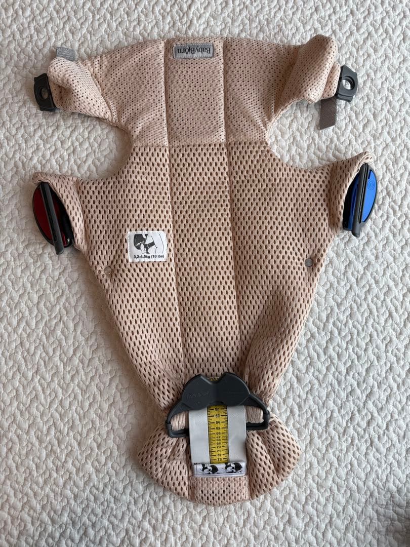 ベビービョルン ベビーキャリア MINI 3DメッシュAir