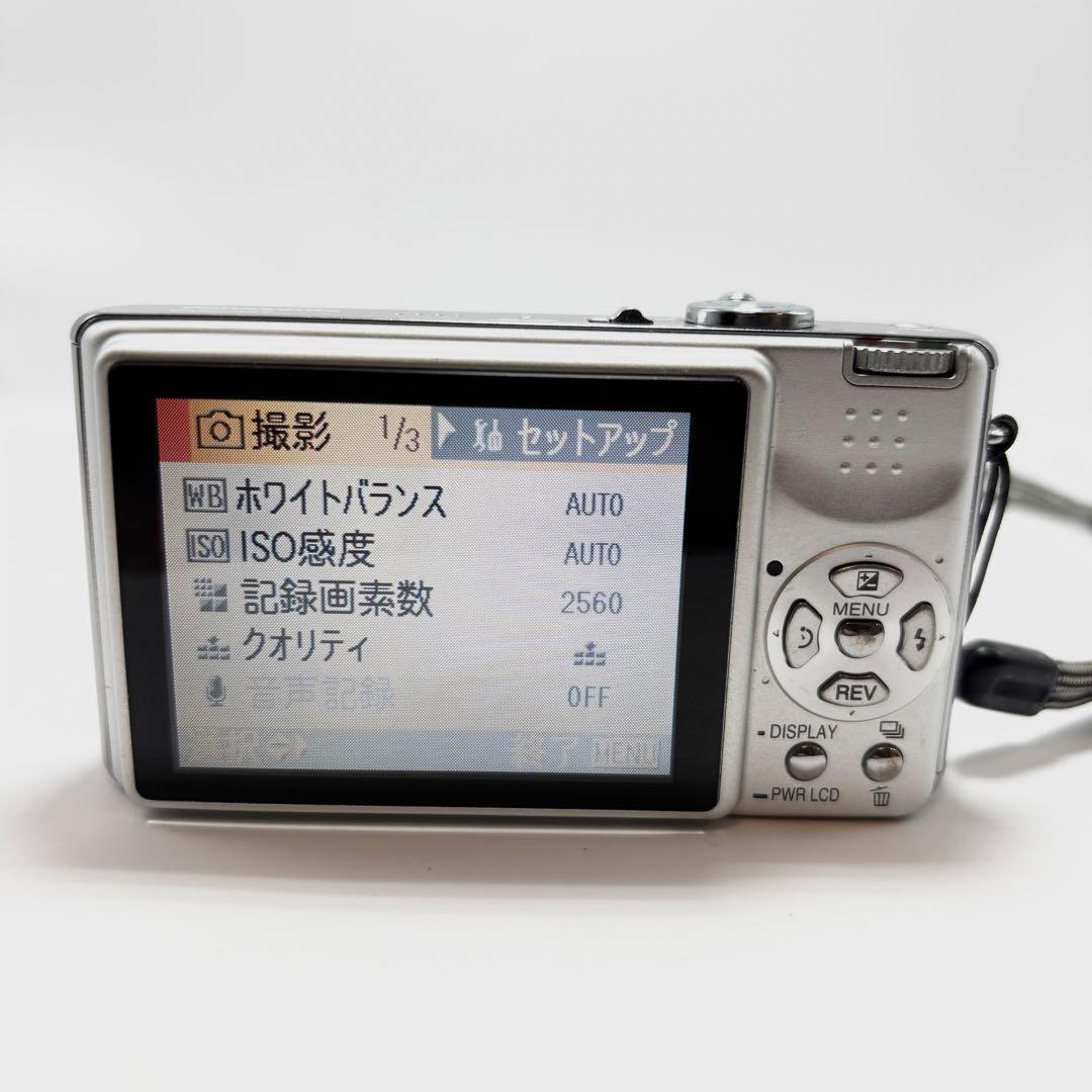 【週末値下げ】【美品】Panasonic LUMIX DMC-FX7 シルバー
