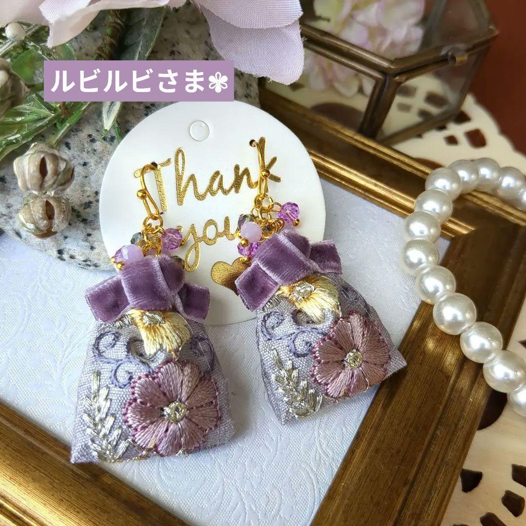ルビルビ様 リクエスト 10点 まとめ商品 ピアス
