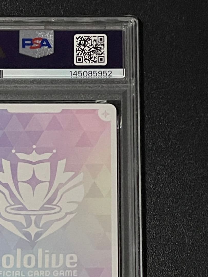 風間いろは SEC PSA10 アヤカシヴァーミリオン 箔押し サイン