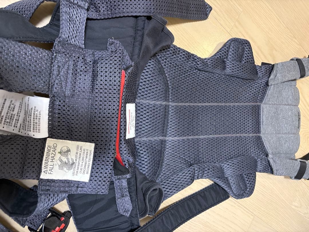 土日値下げ☆美品☆BABYBJÖRN 抱っこ紐 グレー メッシュ ハーモニー
