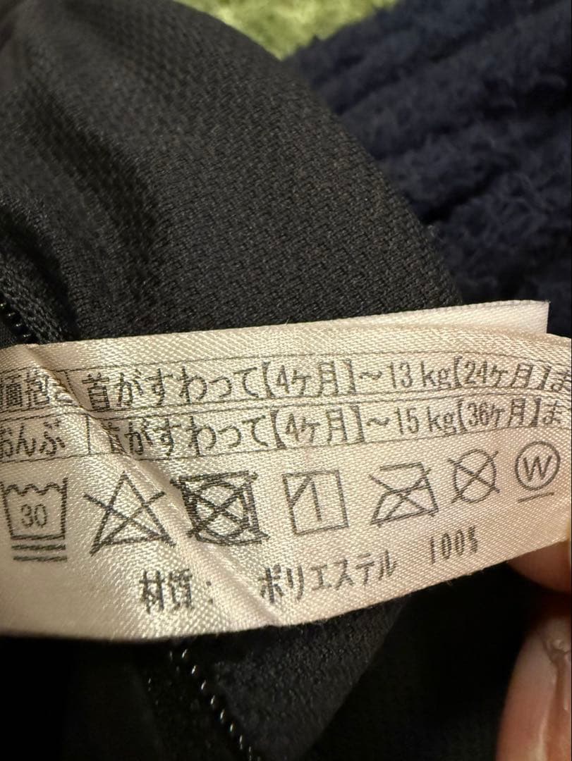 THE NORTH FACE ノースフェイス　ベビーコンパクトキャリアー