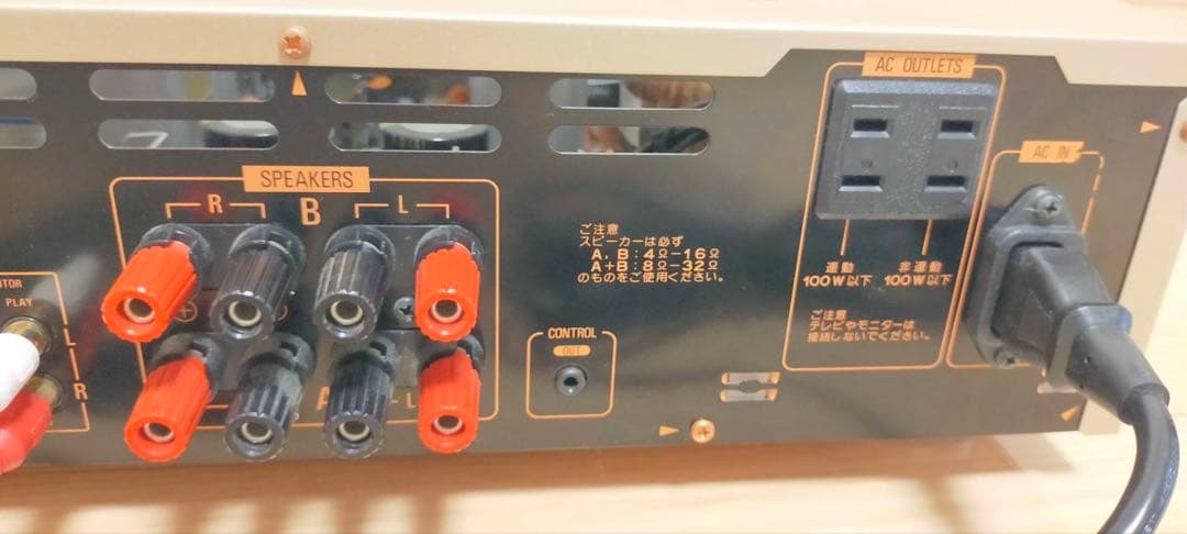 【早いもの勝ちです！】Pioneer A-D5X ステレオアンプ