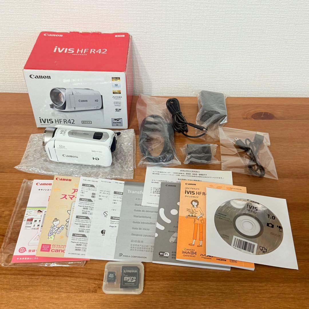 美品　SDカード付　Canon　ビデオカメラ iVIS HF R42 ホワイト