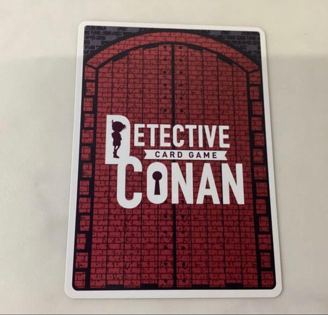名探偵コナンカードゲーム　黒影の襲来　赤井秀一　サインカード　sec