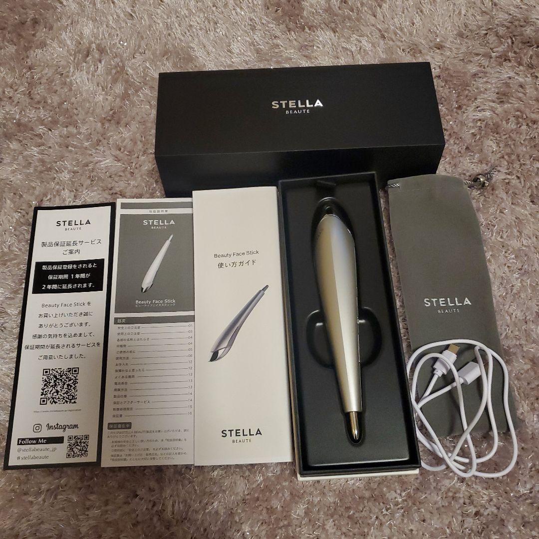 STELLA BEAUTE ビューティフェイススティック2.0