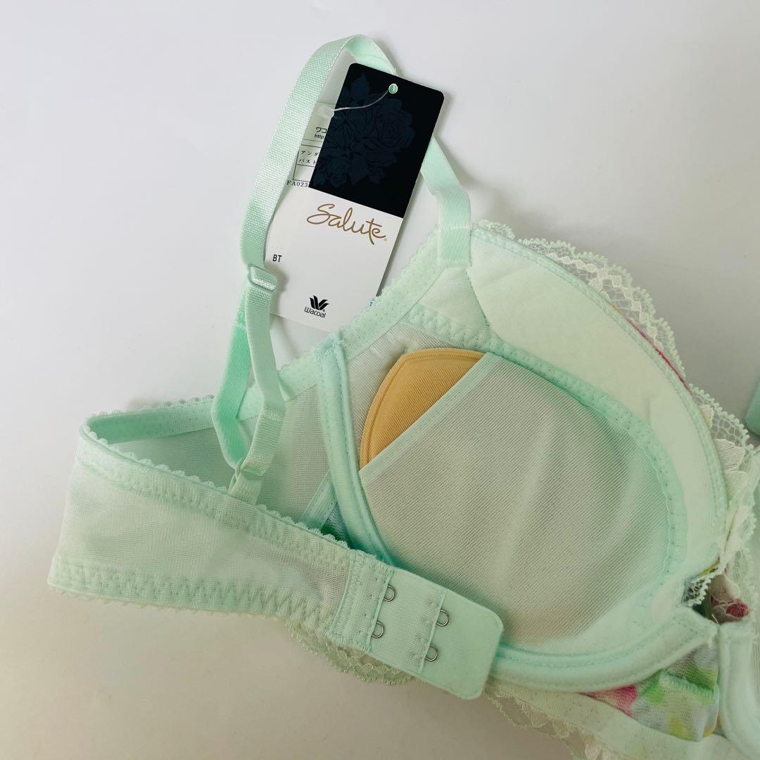 ワコール　サルート　32グループ 朝の谷間、ながもち、リボンブラ　C75M