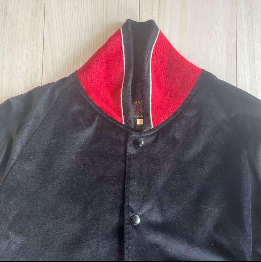 美品 TAILOR東洋 スカジャン 黒 般若心経ジョンレノン