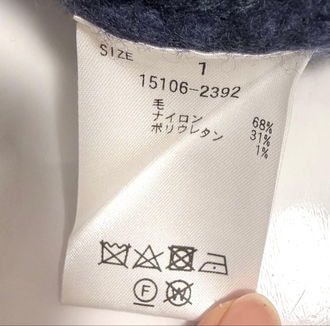 【新品タグ付き】完売品✨️クラネ ブローチ セット ソフトスラブ ニットトップス