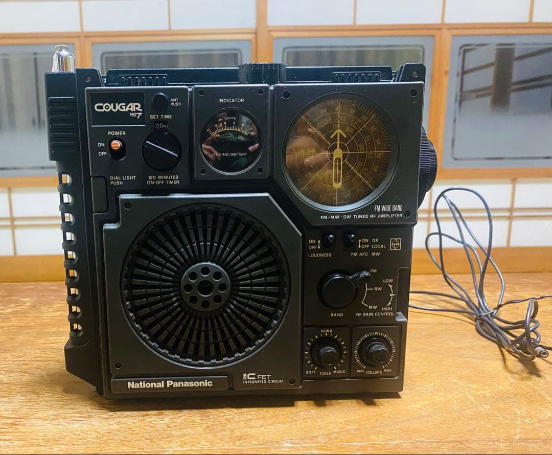 COUGAR7 クーガー7