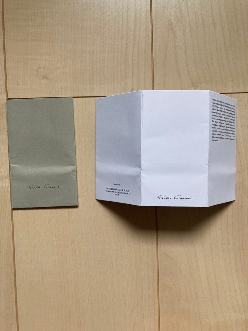 リックオウエンス　ビンテージスニークス41サイズ