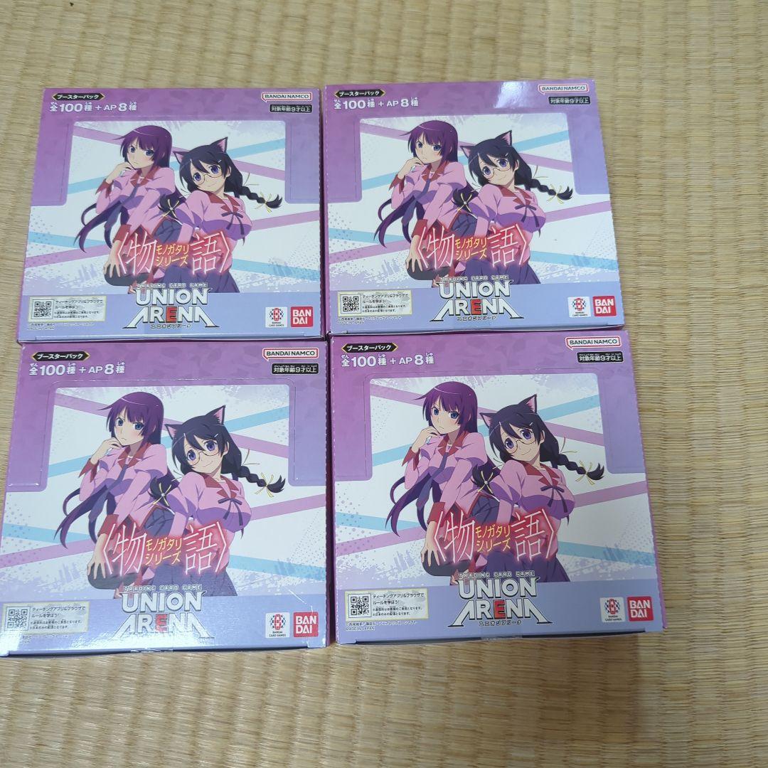 ユニオンアリーナ 化物語 4BOX セット売り