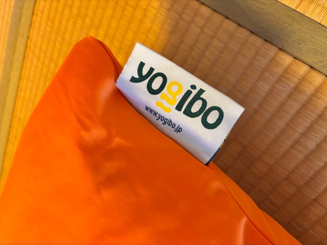 Yogiboマックス　新品オレンジカバー、インナーカバークリーニング済
