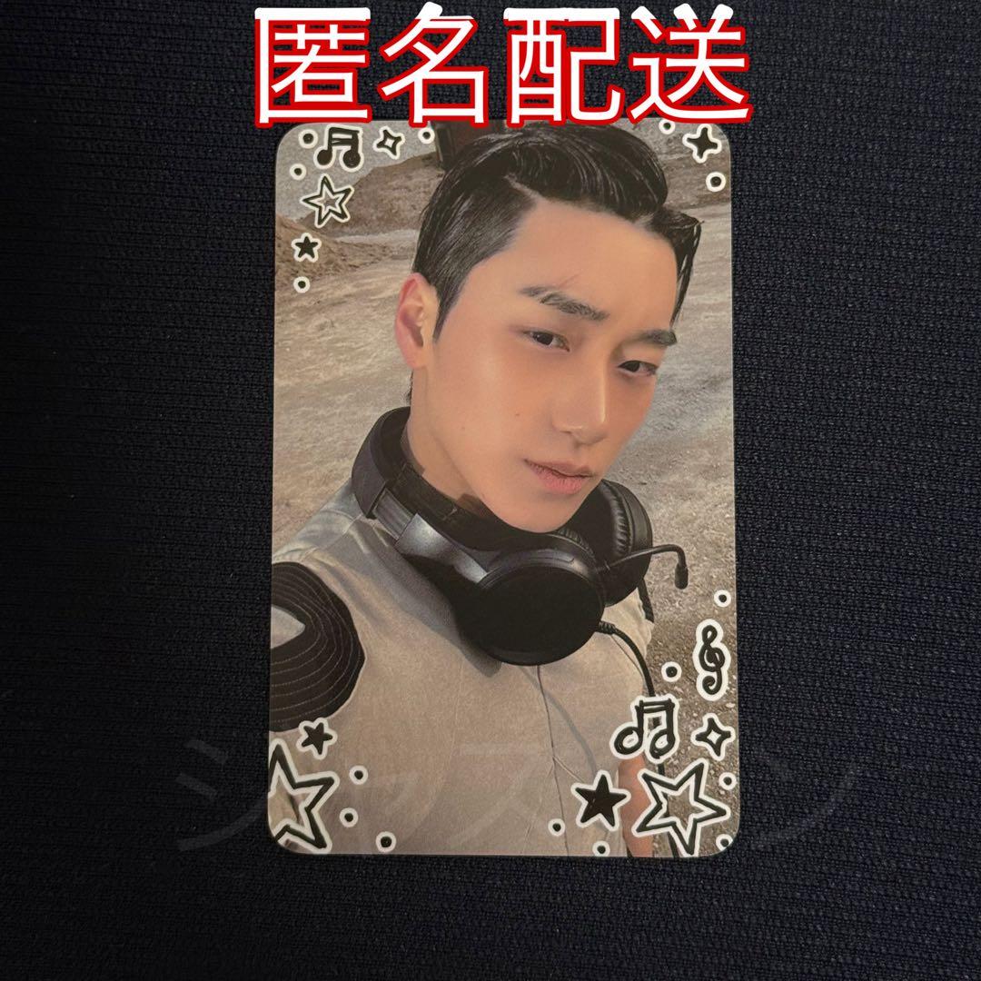 ateez adrenaline サノク　トレカ　サン