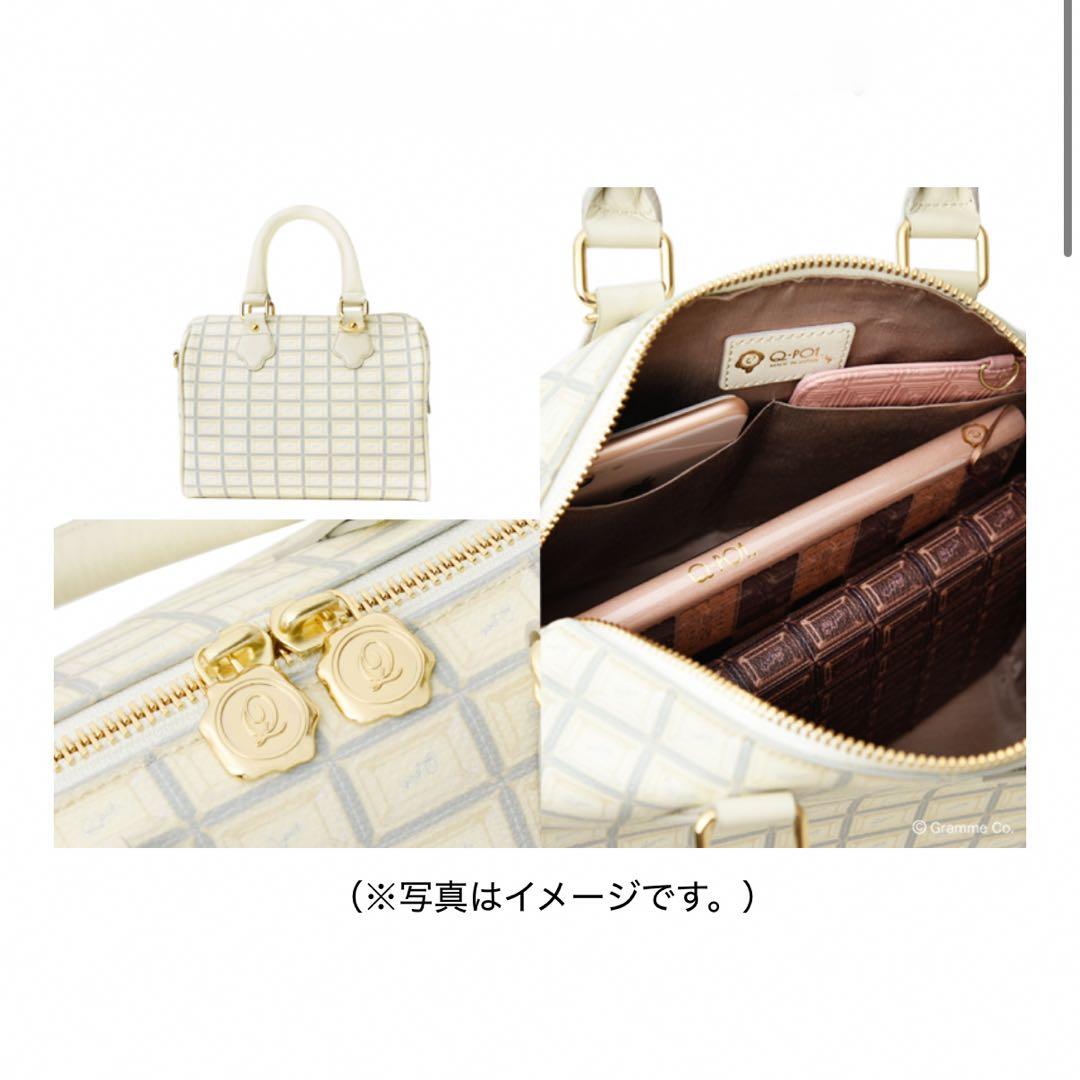 Q-pot. 白 ホワイトチョコレート・ミニボストンバッグ キューポット