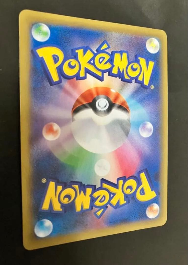 年末セール　ポケモンカード EXセットゲンガー　シェイミ　グラードン　オーロット