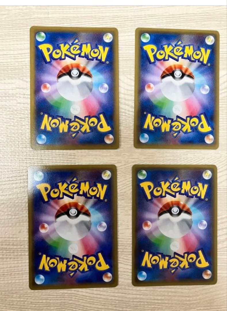 年末セール　ポケモンカード EXセットゲンガー　シェイミ　グラードン　オーロット