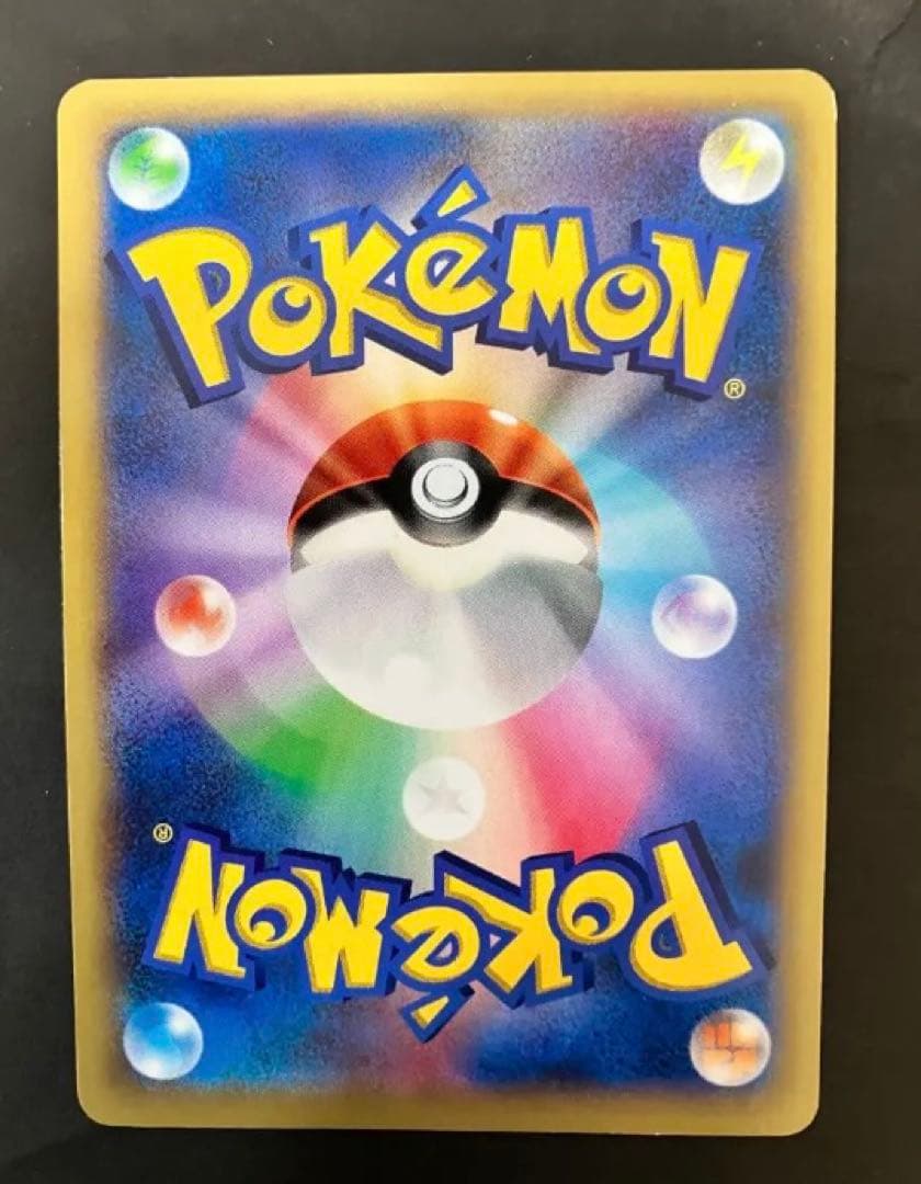 年末セール　ポケモンカード EXセットゲンガー　シェイミ　グラードン　オーロット