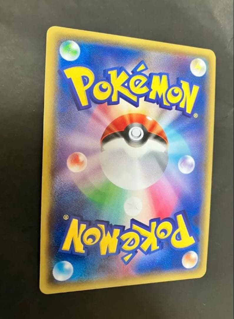 年末セール　ポケモンカード EXセットゲンガー　シェイミ　グラードン　オーロット