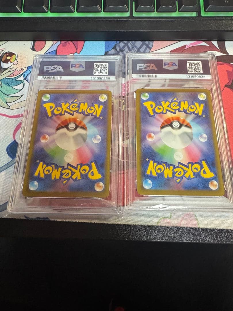 2025 ポケモンカード　マクドナルドコラボ ピカチュウ PSA 10