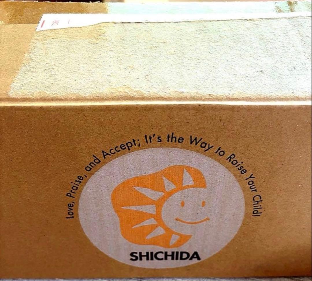 しちだ式プリントD【シール達成表以外全て新品に近いです】