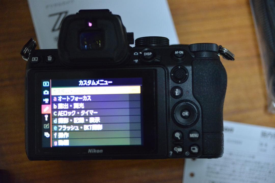 デジタルカメラ nikon Z5