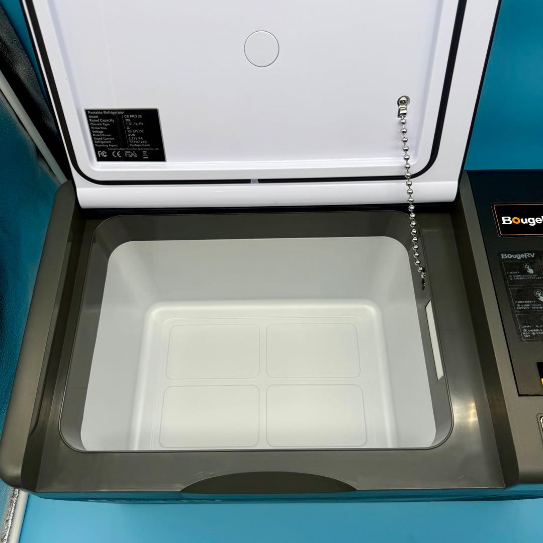 【美品／おまけ付】　BougeRV ポータブル冷蔵庫 20L
