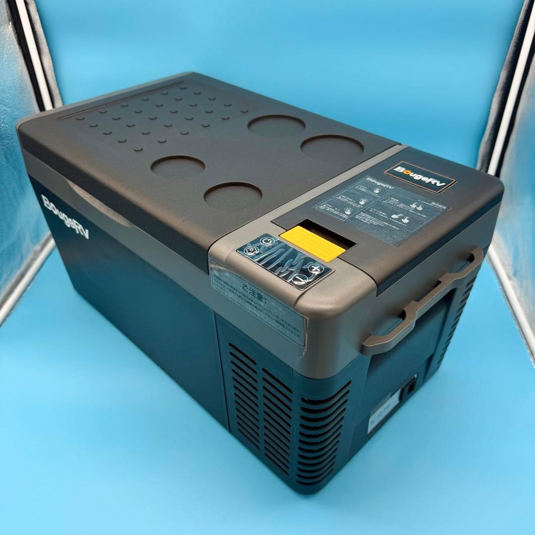 【美品／おまけ付】　BougeRV ポータブル冷蔵庫 20L