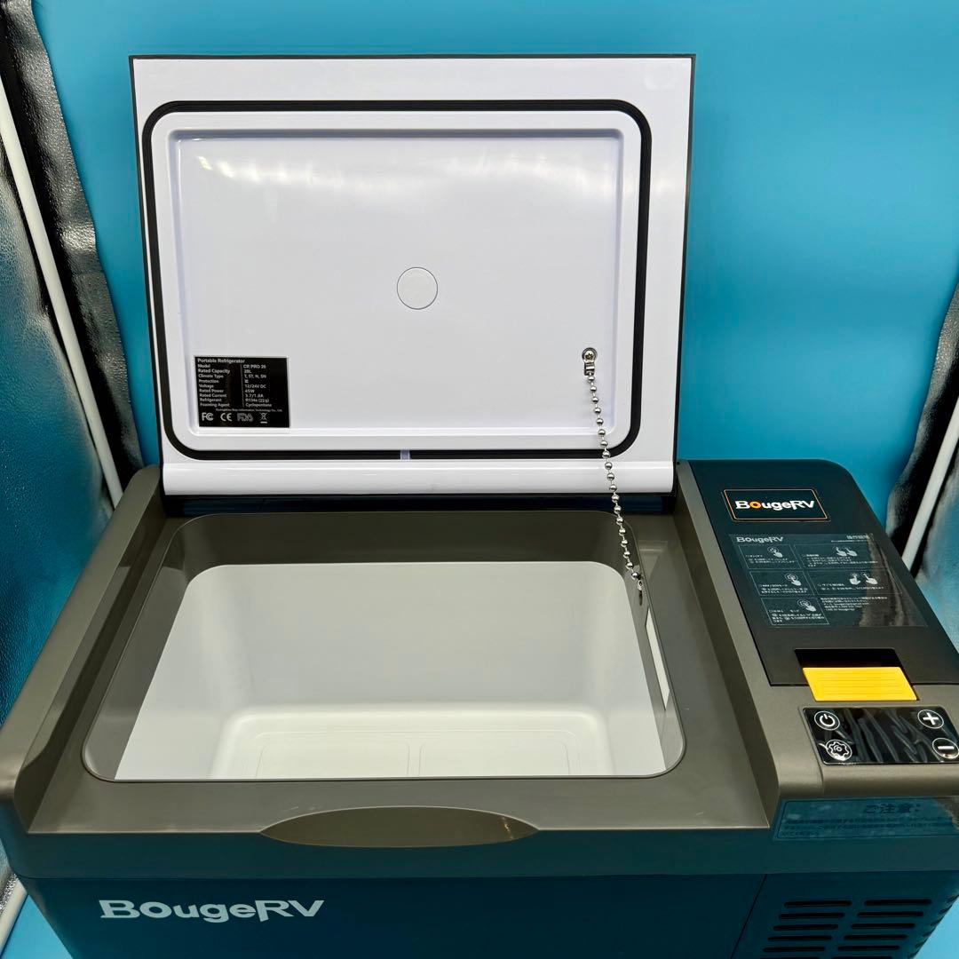 【美品／おまけ付】　BougeRV ポータブル冷蔵庫 20L