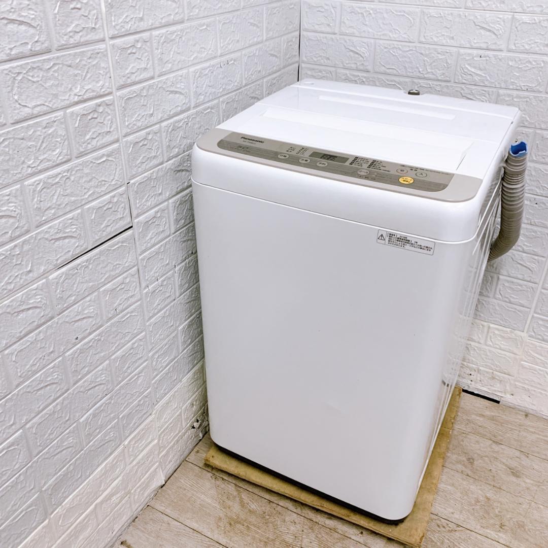 B112911 パナソニック 5.0kg 洗濯機 一人暮らし 小型