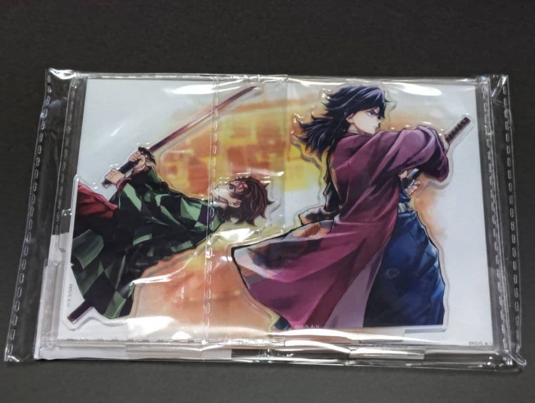 鬼滅の刃 C106 「繋ぐ」 描き下ろしイラスト WEBSHOPくじ 冨岡義勇