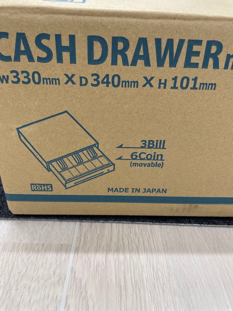 レジスター　ハンドプッシュ式ドロア