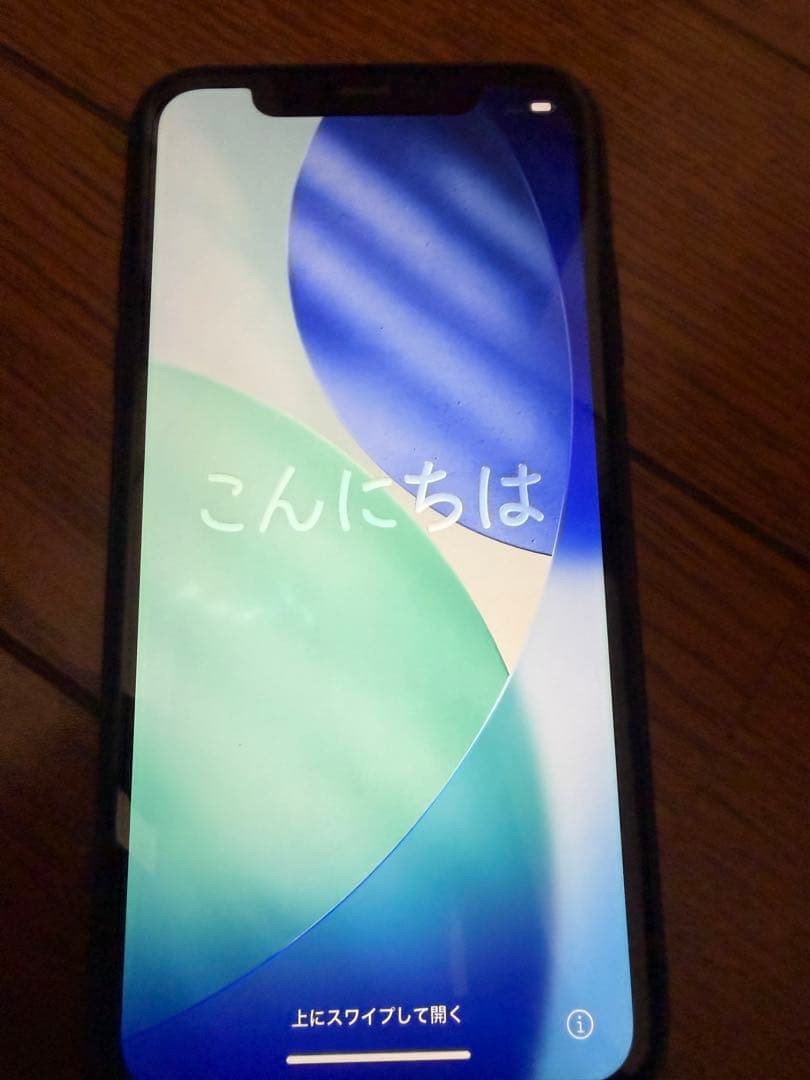 iPhone11 ブラック　128GB